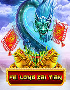 สิทธิพิเศษสำหรับสมาชิก ใหม่ ฝาก 100 รับ 300 เล่นสนุก